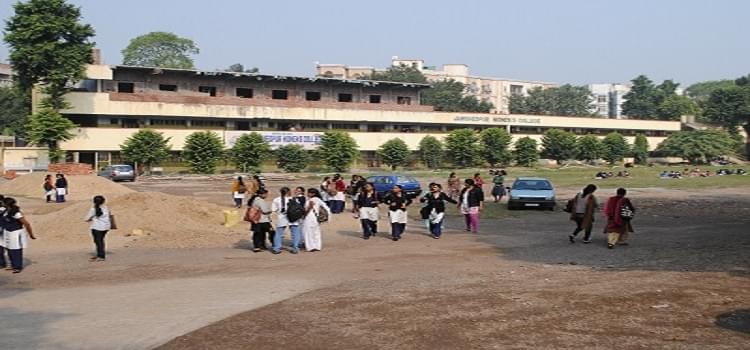 Jamshedpur Women's University Academic Building photo 4